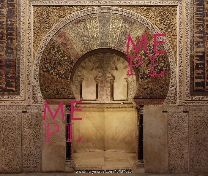 : Mihrab, Cathedral-Great Mosque, Cordoba, Andalusia, Spain : Mihrab, Cathedral-Great Mosque, Cordoba, Andalusia, Spain