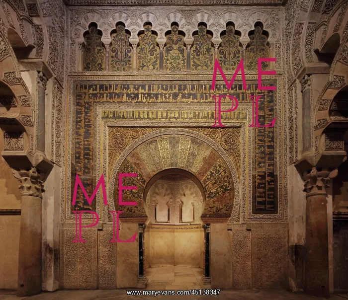 : Mihrab, Cathedral-Great Mosque, Cordoba, Andalusia, Spain : Mihrab, Cathedral-Great Mosque, Cordoba, Andalusia, Spain
