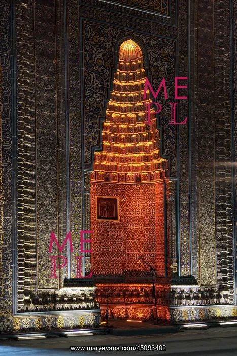 : Mihrab of the Green Mosque, Bursa, Turkey : Mihrab of the Green Mosque, Bursa, Turkey