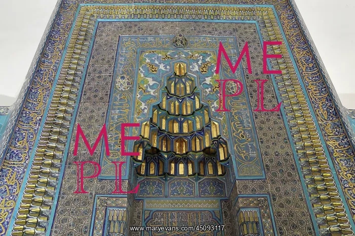 : Mihrab, Green Tomb, Bursa, Turkey : Mihrab, Green Tomb, Bursa, Turkey