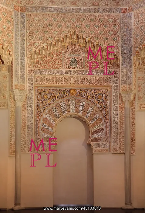 : Mihrab, Sala de la Oracion, Madrasa, Granada : Mihrab, Sala de la Oracion, Madrasa, Granada
