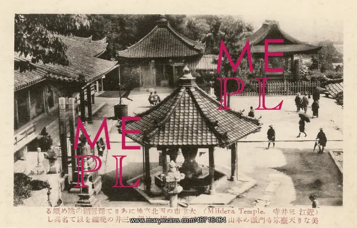 : Mii-dera, formally called Onjo-ji, Buddhist temple, Japan : Mii-dera, formally called Onjo-ji, Buddhist temple, Japan