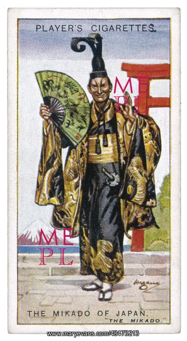 : MIKADO / BROCK CIG CARD : MIKADO / BROCK CIG CARD