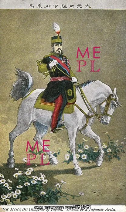: Mikado - Emperor of Japan : Mikado - Emperor of Japan