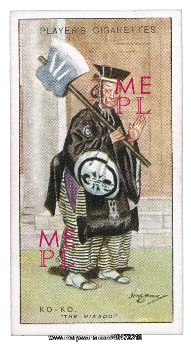  : MIKADO  /  KO-KO