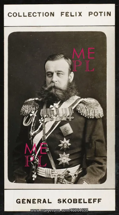 : Mikhail Dmitrievich Skobelev : Mikhail Dmitrievich Skobelev