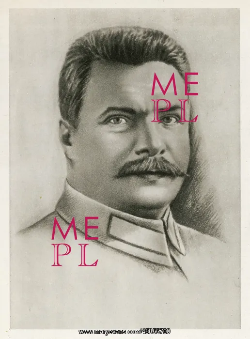 : MIKHAIL FRUNZE : MIKHAIL FRUNZE