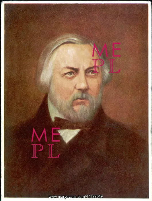  : MIKHAIL GLINKA / MUSICIAN