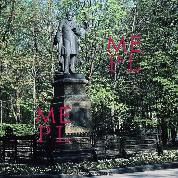  : Mikhail Glinka's monument, 1979