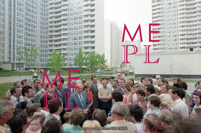 : Mikhail Gorbachev, 1986 : Mikhail Gorbachev, 1986