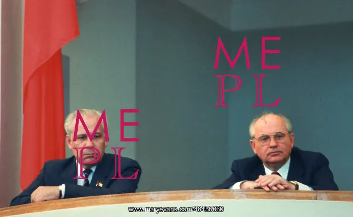 : Mikhail Gorbachev and Anatoly Lukyanov, 1990 : Mikhail Gorbachev and Anatoly Lukyanov, 1990