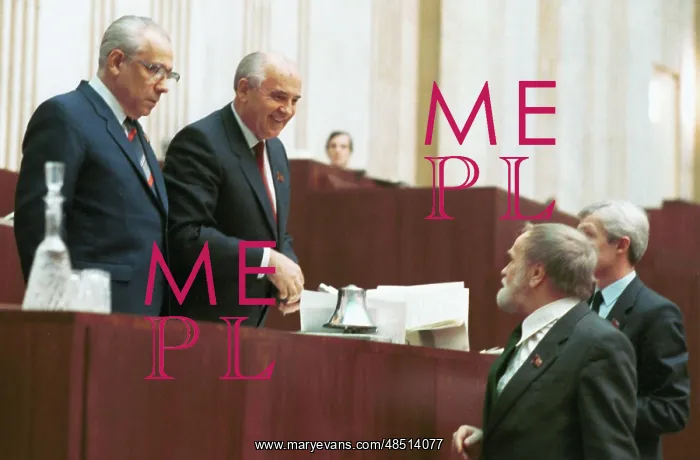 : Mikhail Gorbachev and Anatoly Lukyanov at third : Mikhail Gorbachev and Anatoly Lukyanov at third