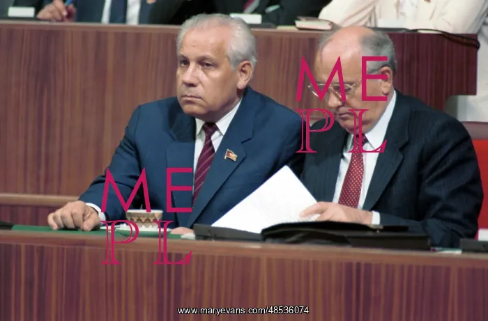 : Mikhail Gorbachev and Anatoly Lukyanov at XIX : Mikhail Gorbachev and Anatoly Lukyanov at XIX