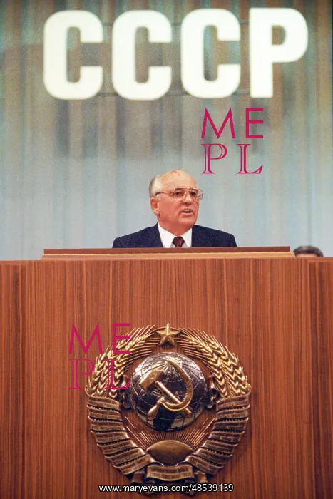 : Mikhail Gorbachev attends V Congress of People's : Mikhail Gorbachev attends V Congress of People's