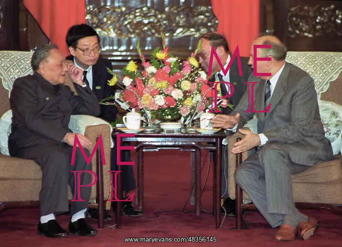 : Mikhail Gorbachev and Deng Xiaoping, 1989 : Mikhail Gorbachev and Deng Xiaoping, 1989