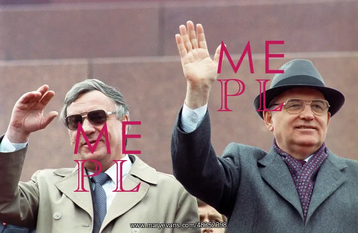: Mikhail Gorbachev and Gennady Yanayev, 1990 : Mikhail Gorbachev and Gennady Yanayev, 1990