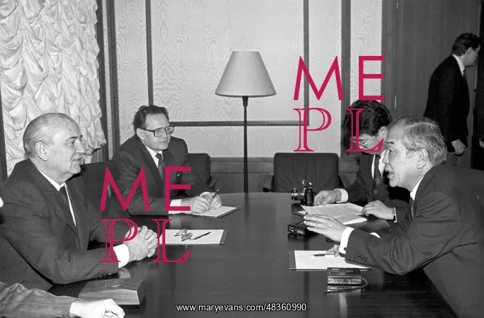 : Mikhail Gorbachev and H. Kato, 1991 : Mikhail Gorbachev and H. Kato, 1991