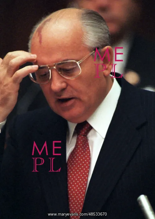 : Mikhail Gorbachev at IV session of Supreme Soviet : Mikhail Gorbachev at IV session of Supreme Soviet