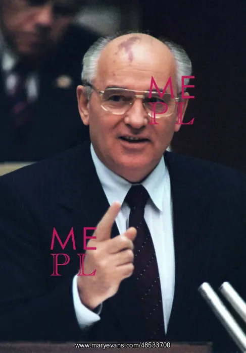 : Mikhail Gorbachev to make speech at session of : Mikhail Gorbachev to make speech at session of