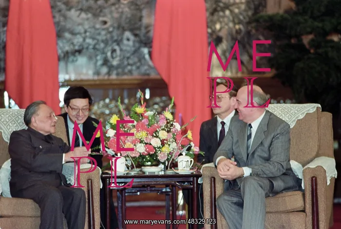 : Mikhail Gorbachev meets Deng Xiaoping, 1989 : Mikhail Gorbachev meets Deng Xiaoping, 1989