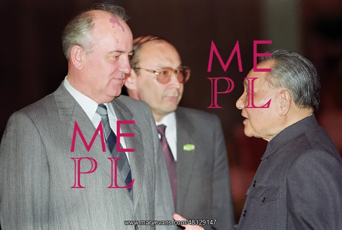 : Mikhail Gorbachev meets Deng Xiaoping, 1989 : Mikhail Gorbachev meets Deng Xiaoping, 1989