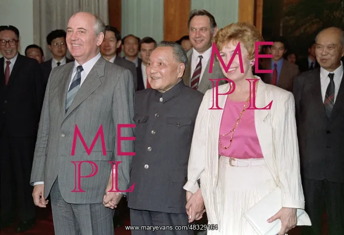 : Mikhail Gorbachev meets Deng Xiaoping, 1989 : Mikhail Gorbachev meets Deng Xiaoping, 1989