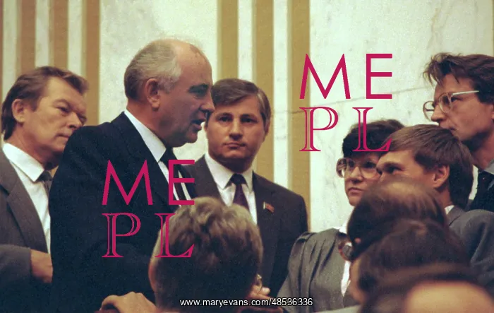 : Mikhail Gorbachev at session of Supreme Soviet of USSR, 1991 : Mikhail Gorbachev at session of Supreme Soviet of USSR, 1991