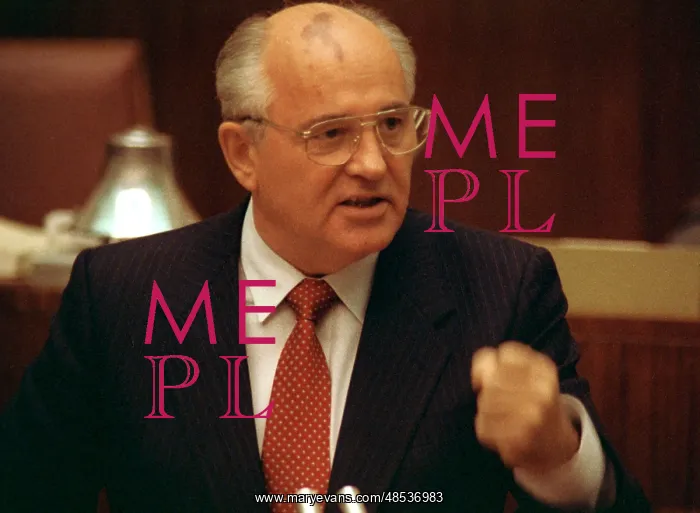 : Mikhail Gorbachev at session of Supreme Soviet of USSR, 1990 : Mikhail Gorbachev at session of Supreme Soviet of USSR, 1990