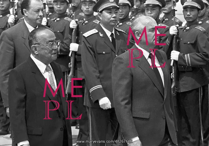 : Mikhail Gorbachev visit to China, 1989 : Mikhail Gorbachev visit to China, 1989