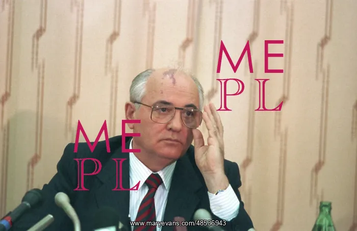 : Mikhail Gorbachev after visit to Japan, 1992 : Mikhail Gorbachev after visit to Japan, 1992