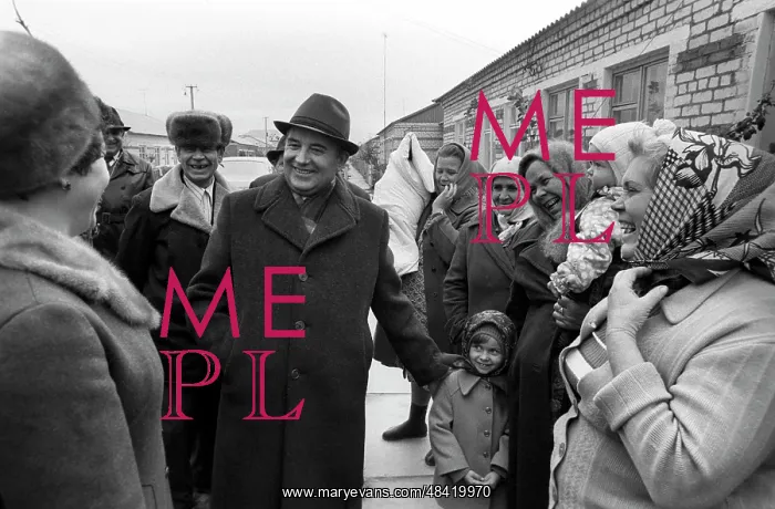 : Mikhail Gorbachev visit to Stavropol region, 1985 : Mikhail Gorbachev visit to Stavropol region, 1985