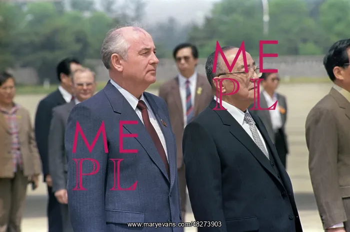 : Mikhail Gorbachev visits China, 1989 : Mikhail Gorbachev visits China, 1989