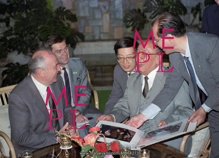 : Mikhail Gorbachev visits China, 1989 : Mikhail Gorbachev visits China, 1989
