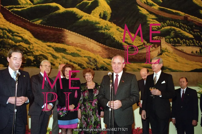 : Mikhail Gorbachev visits USA, 1988 : Mikhail Gorbachev visits USA, 1988