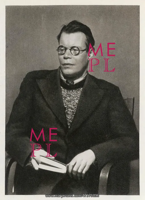 : MIKHAIL ISAKOVSKY : MIKHAIL ISAKOVSKY