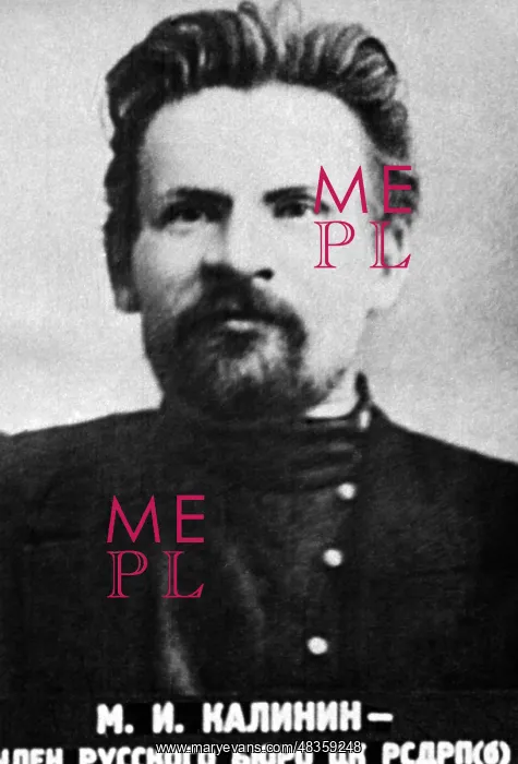 : Mikhail Ivanovich Kalinin : Mikhail Ivanovich Kalinin