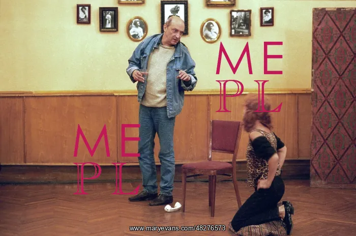 : Mikhail Kozakov, 1996 : Mikhail Kozakov, 1996