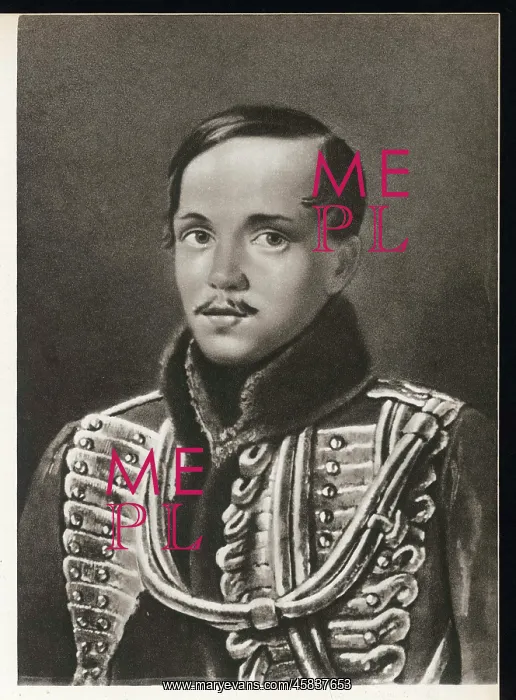 : MIKHAIL LERMONTOV : MIKHAIL LERMONTOV