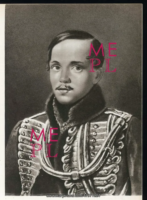 : MIKHAIL LERMONTOV : MIKHAIL LERMONTOV