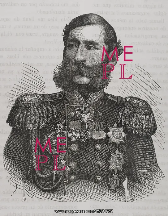 : Mikhail Loris-Melikov (1824-1888). Russian politician : Mikhail Loris-Melikov (1824-1888). Russian politician