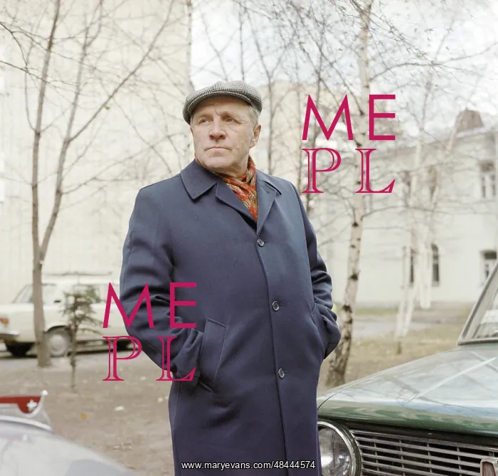 : Mikhail Ulyanov, 1983 : Mikhail Ulyanov, 1983