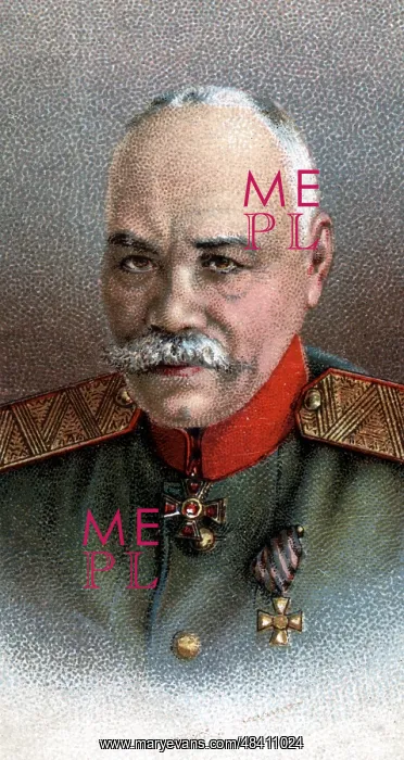 : Mikhail Vasilevich Alexeiev (1857-1918) Russian : Mikhail Vasilevich Alexeiev (1857-1918) Russian