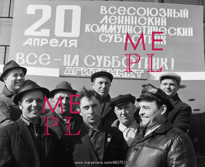 : Mikhailovsky Mining and Processing Works : Mikhailovsky Mining and Processing Works