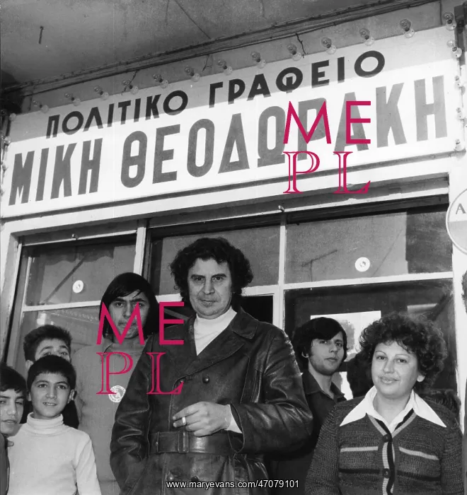 : Mikis Theodorakis, Greek composer, general elections : Mikis Theodorakis, Greek composer, general elections
