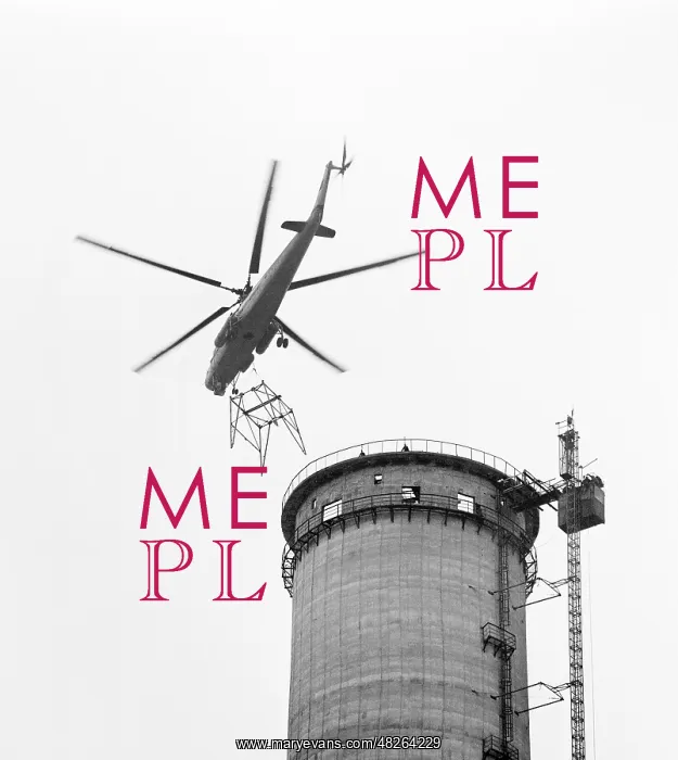 : Mil Mi-10 K helicopter, 1987 : Mil Mi-10 K helicopter, 1987