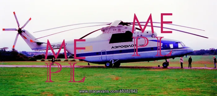 : Mil Mi-26T SSSR-06197 : Mil Mi-26T SSSR-06197