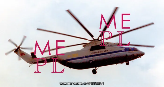 : Mil Mi-26T SSSR-06197 : Mil Mi-26T SSSR-06197