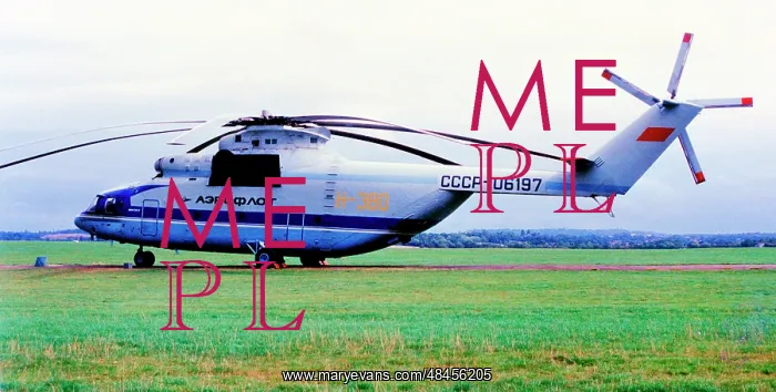 : Mil Mi-26T SSSR-06197 : Mil Mi-26T SSSR-06197