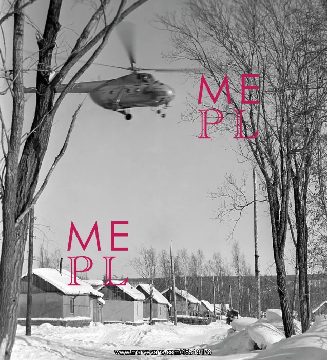: Mil Mi-4 helicopter, 1974 : Mil Mi-4 helicopter, 1974