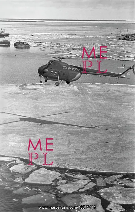 : Mil Mi-4 helicopter : Mil Mi-4 helicopter
